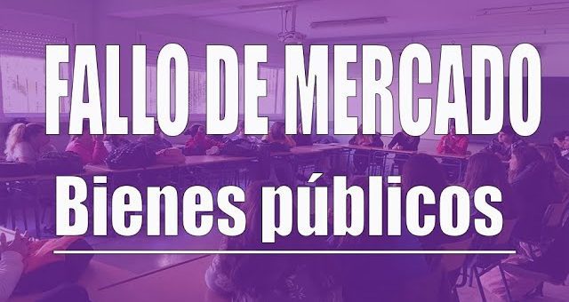 Teoría de los bienes públicos y su impacto en la provisión de servicios