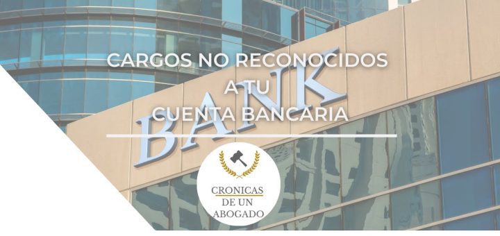Cómo reclamar la eliminación de cargos injustificados en tu cuenta